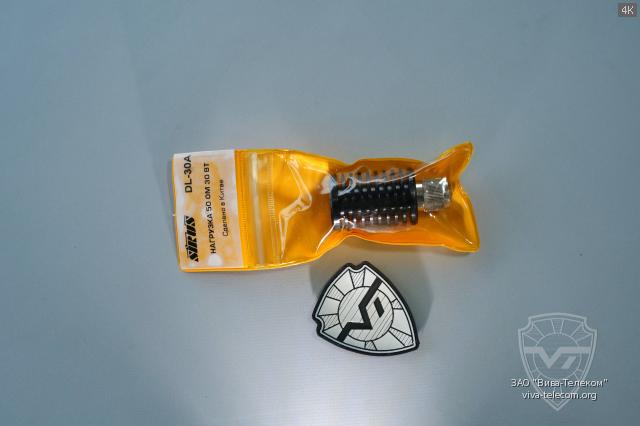 ���������� �������� Sirus DL-30A