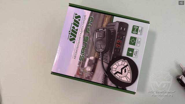 �������� ������������ Sirus F110