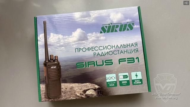 �������� ������������ Sirus F31