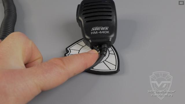 ����� �� ������� ������-��������� Sirus HM-440K