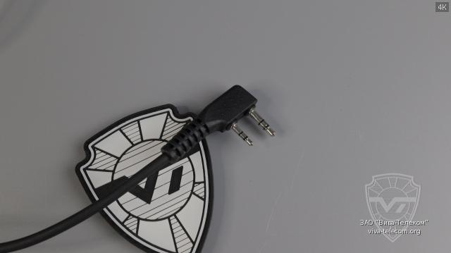 ������ ������-��������� Sirus HM-440K