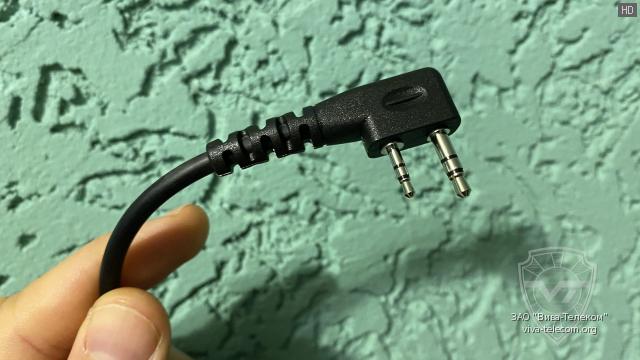 ������ �������� Sirus HM-450L