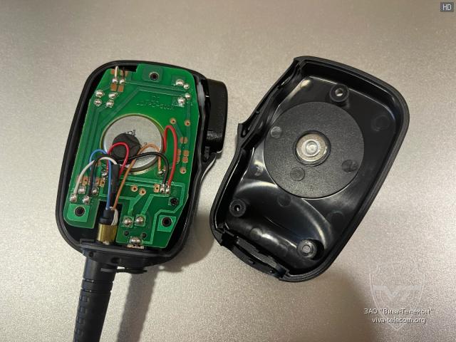 ��� ��������� ������-��������� Sirus HM-450L