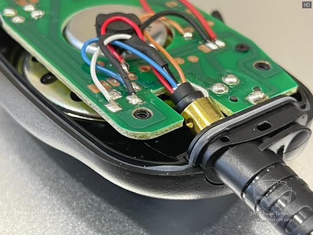 ����������� ��������� Sirus HM-450L