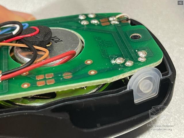 ������ ������ �������� Sirus HM-450L