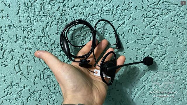 ��������� Sirus HM-460L ��� ������������ Icom