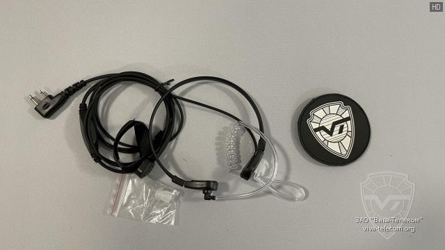 ���������� ��� Icom - Sirus HM-527L