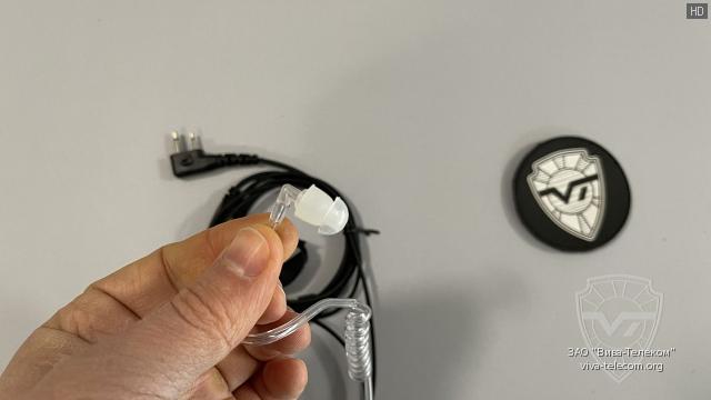 ������� ��������� Sirus HM-527L