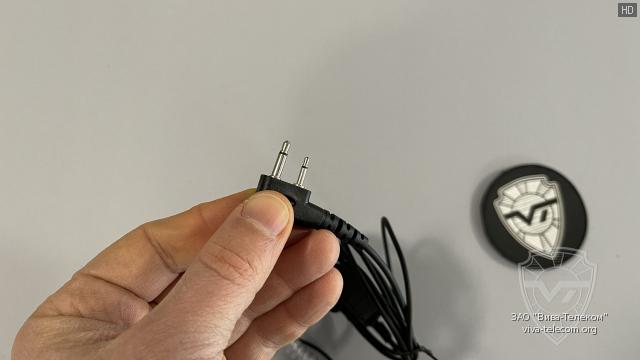 ������ ��������� Sirus HM-527L