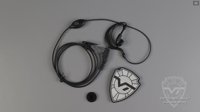 ������������ ��������� Sirus HS-1