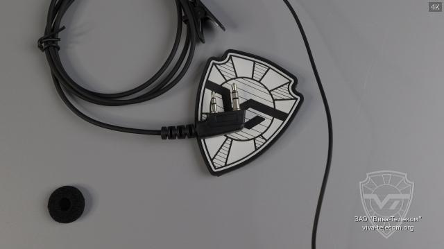 ������ ��������� Sirus HS-1