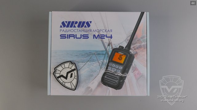    Sirus IC-M24