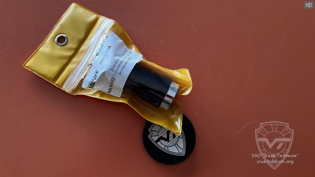 �������� ������� Sirus MLPV430