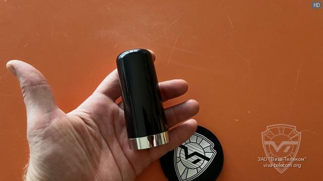 �������������� UHF ������� Sirus MLPV430