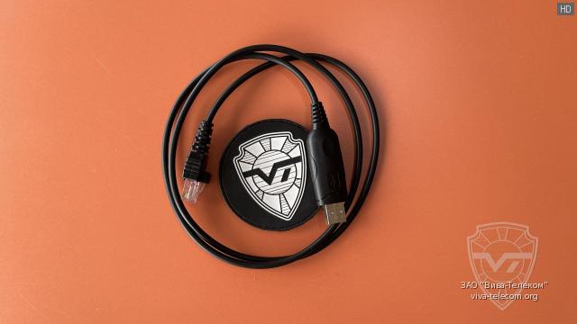 ������ ��� ���������������� ������������� ������������ Icom