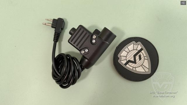 ������������ �������� Sirus OPC-TM1