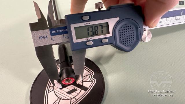 ������� ��������� ������� Sirus SFA-F31