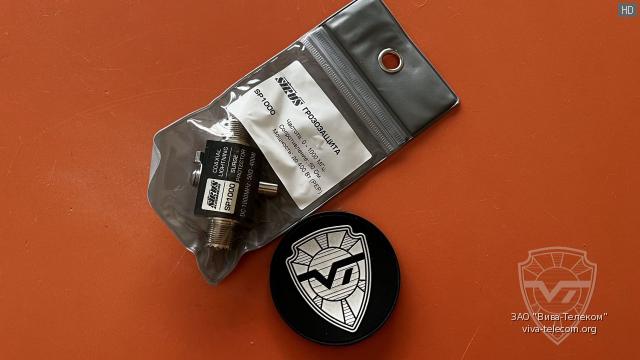 �������� ����������� Sirus SP1000