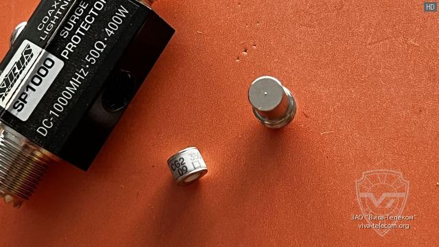 ������� ������� ����������� Sirus SP1000