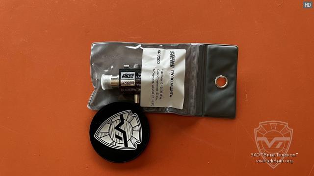 �������� ����������� Sirus SP3000