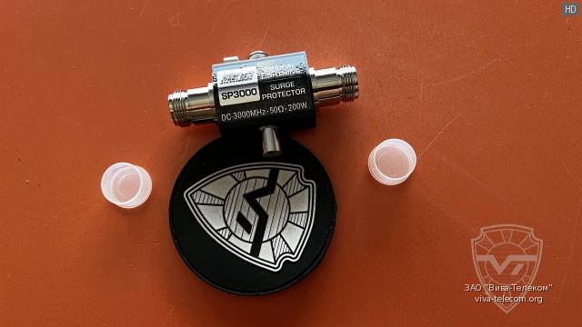 ����������� Sirus SP3000