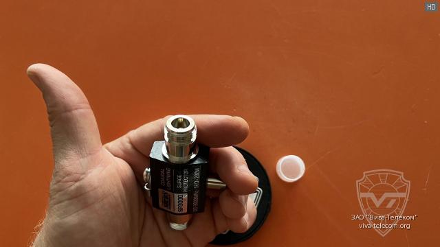 ������ ����������� Sirus SP3000