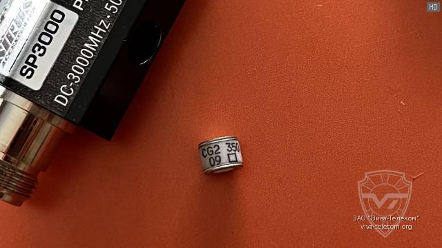 ��������� ������� ����������� Sirus SP3000