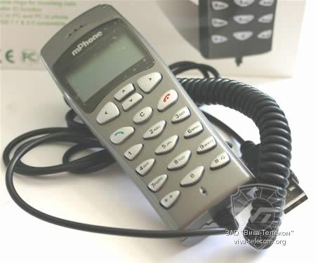 ������� skype � ������� 128 �� P1M