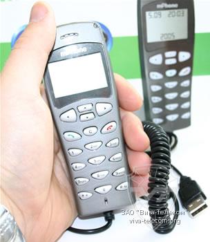 USB-������� P1M