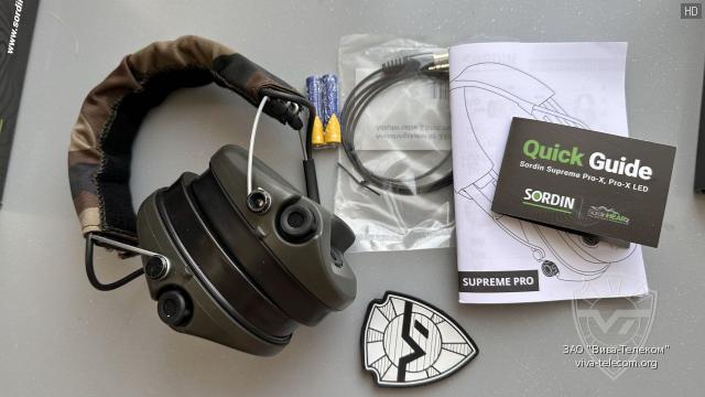 ������������ �������� ��������� Sordin Supreme Pro-X LED