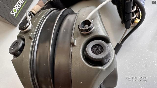 ��������� ��������� Sordin Supreme Pro-X LED