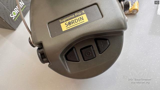 ������ ���������� ��������� Sordin Supreme Pro-X LED