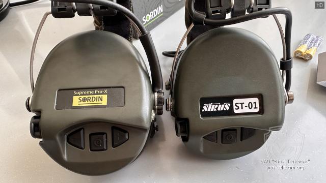 ��������� ��������� Sordin Supreme Pro-X LED � Sirus ST-01