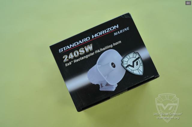   Standard Horizon 240SW