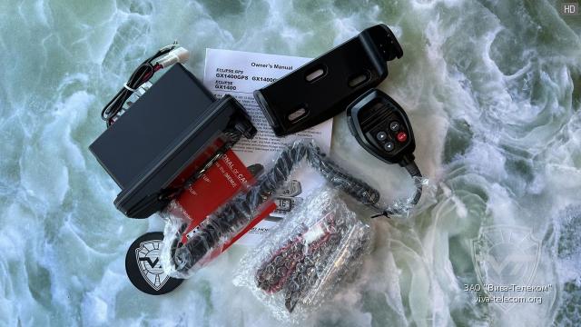 ������������ Standard Horizon GX-1400