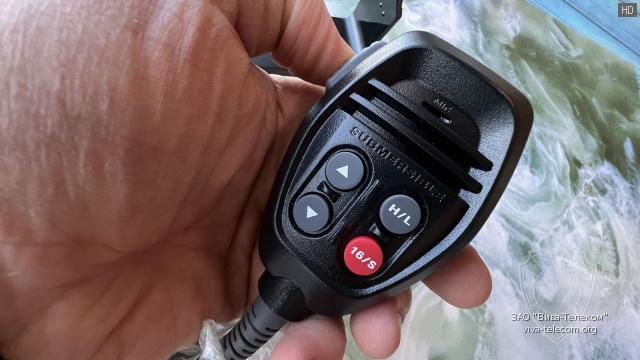 �������� ������������ Standard Horizon GX-1400