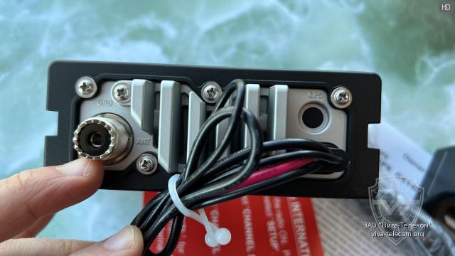 ��� ������������ Standard Horizon GX-1400 �����