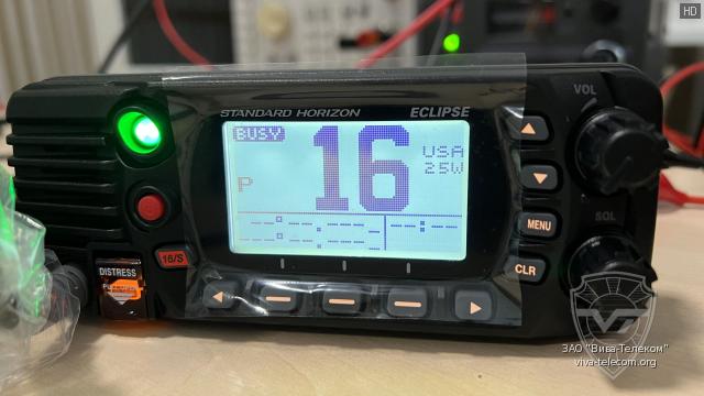 �������� ������ ������������ Standard Horizon GX-1400