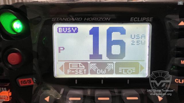 ���� ������������ Standard Horizon GX-1400