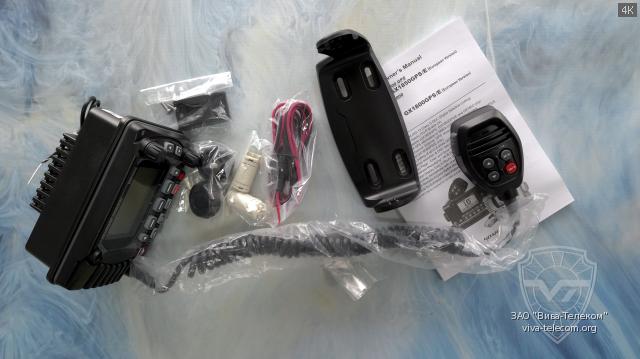 ������������ ������� ������������ Standard Horizon GX-1850GPS