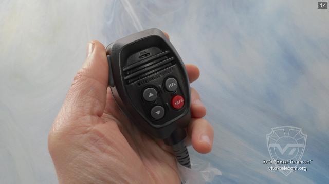 �������� ������������ Standard Horizon GX-1850GPS