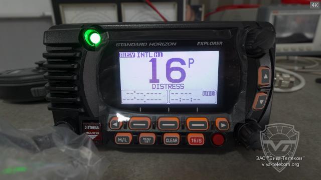 �������� ������ ������������ Standard Horizon GX-1850GPS Explorer