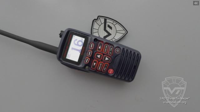   Standard Horizon HX-320