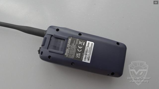   Standard Horizon HX-320 