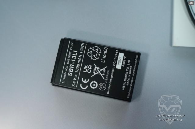 ������� ��� ������������ Standard Horizon HX-891BT