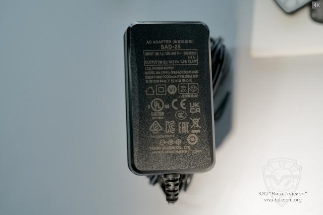 ������� ������� ������� ������������ Standard Horizon HX-891BT