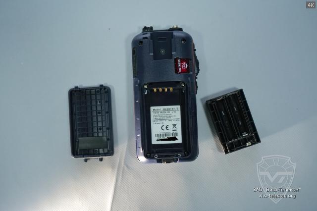 ��� ������������ Standard Horizon HX-891BT �� ������ ��������