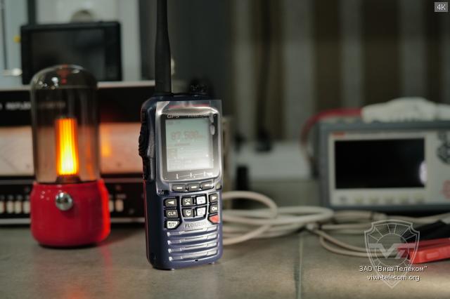 ������� ����� Standard Horizon HX-891BT