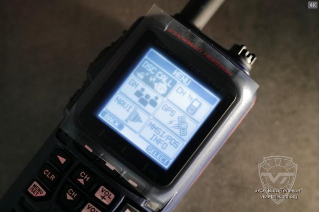 ���� ������������ Standard Horizon HX-891BT