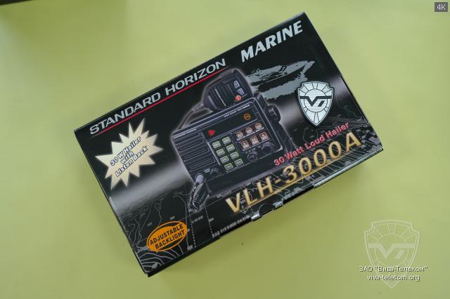  Standard Horizon VLH-3000A